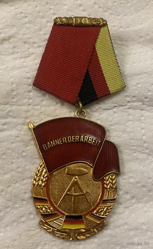 Орден Трудового Красного Знамени ГДР