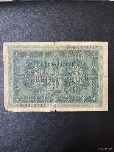 50 марок 1914