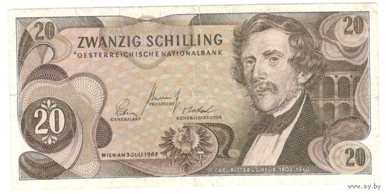 Австрия 1967 г. 20 шиллингов