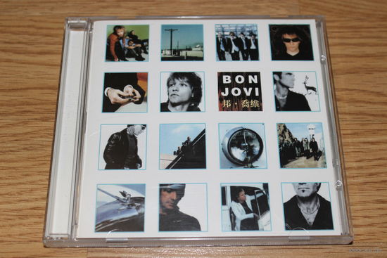 Bon Jovi -  2 CD