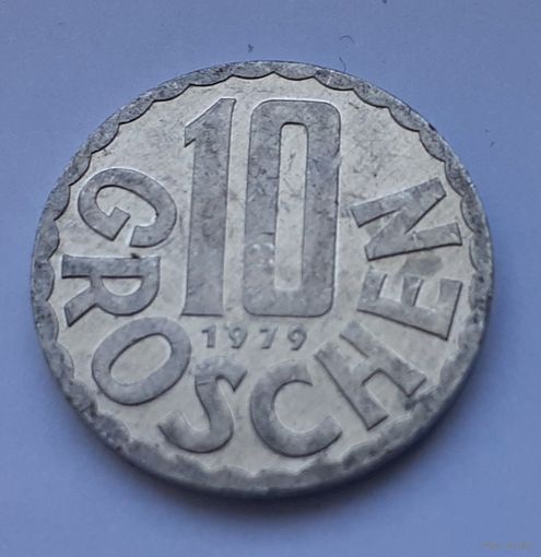 Австрия 10 грошей, 1979 (1-6-87)