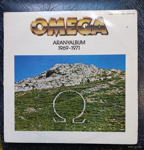 Omega	ARANYALBUM 1969-1971