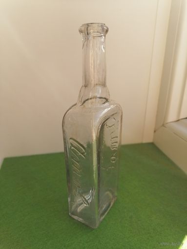Большая немецкая бутылка AMOL (ПМВ)(Предлагайте цену)