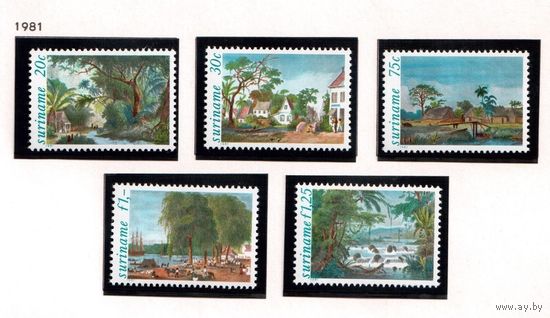 Суринам-1981,(Мих.957-961) **  , Живопись, природа