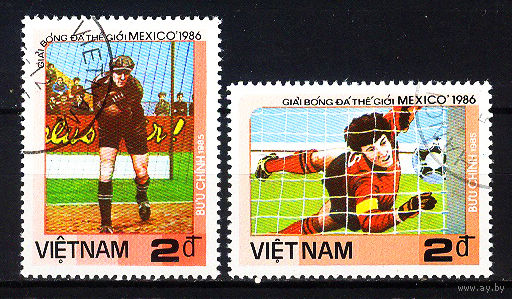 1986 Вьетнам. ЧМ по футболу в Мексике