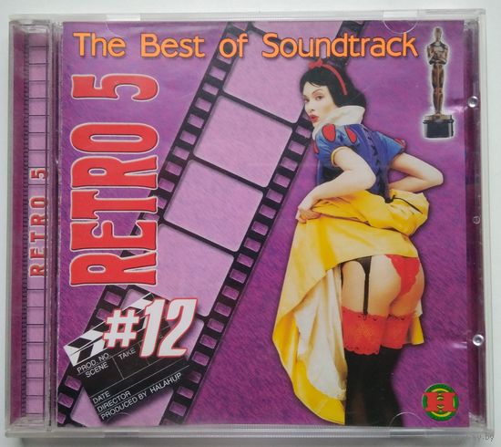 CD Various – The Best Of Soundtrack - Retro 5