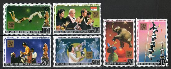 Цирк КНДР 1987 год серия из 6 марок