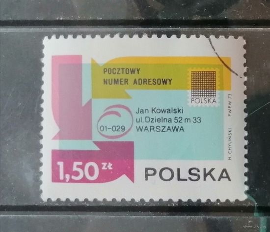 Польша 1973 Конверт с почтовым индексом