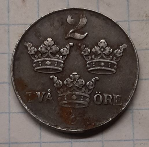 Швеция 2 эре 1949г. km811