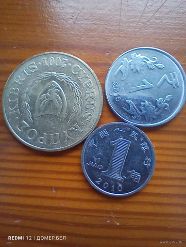 Кипр 20 центов 2001, Индия 1 рупия 2015, Китай 1 2010 -62