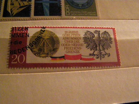 1970 20-летию Одер-Нейсе мирного договора ГДР Польша