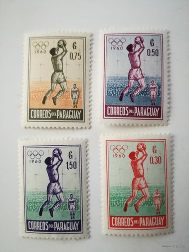 Парагвай 1960. Олимпийские игры.