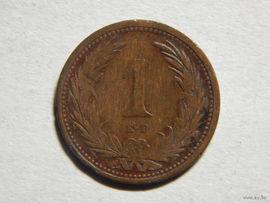 Венгрия 1 филлер 1894г