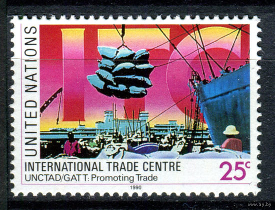 ООН (Нью-Йорк) - 1990г. - Международный центр торговли - полная серия, MNH [Mi 597] - 1 марка