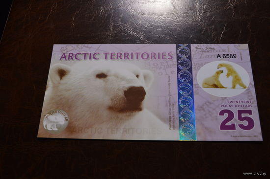 Арктические территории(Арктика) 25 долларов образца 2012 года UNC