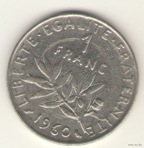 1 франк 1960 г.