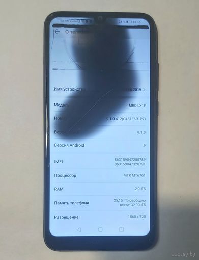 Телефон Huawei Y6 2019. Можно по частям. 18819