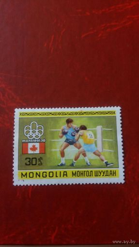 Монголия 1976  бокс