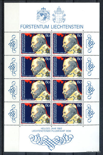 Лихтенштейн - 1983г. - Папа Иоанн Павел II - полная серия, MNH [Mi 830] - 1 малый лист