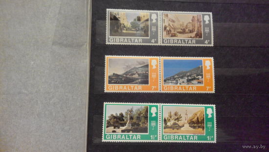 Живопись Гибралтар 1971 32 марки