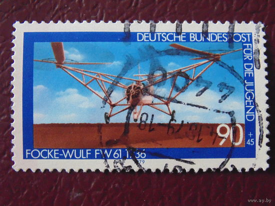 Германия 1979 г. Самолёт.