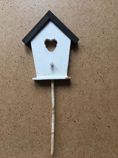 Скворечник домик для птиц сувенирный на палочке