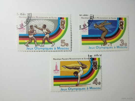Гвинея 1982. Олимпийские игры