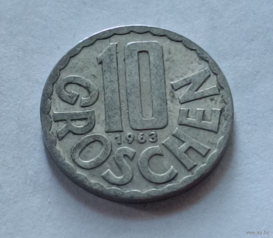 Австрия. 10 грошен 1963 года.
