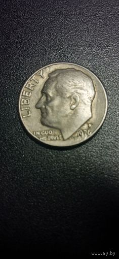 США 10 центов 1976 г. D
