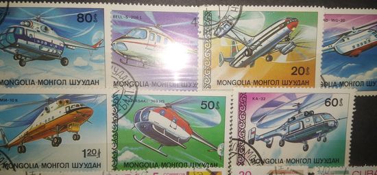 Марки серии Монголия вертолёты