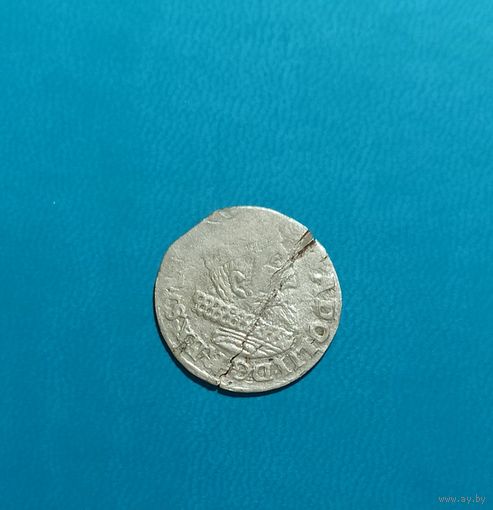 3 гроша 1632
