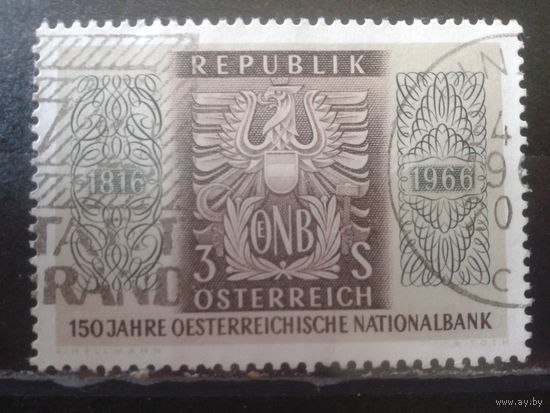 Австрия 1966 150 лет нац. банку