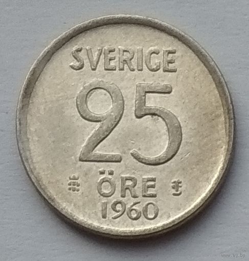 Швеция 25 эре 1960 г.