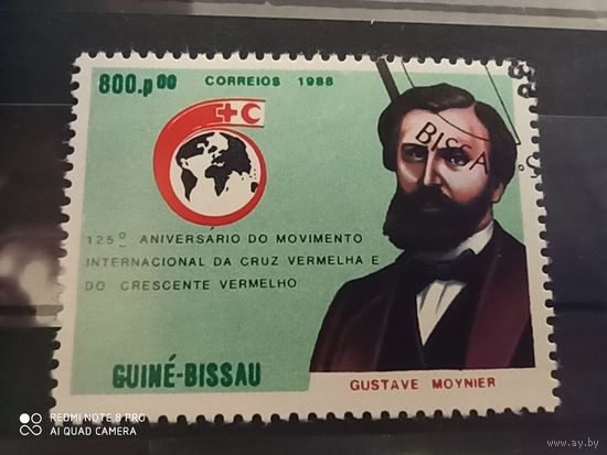 Гвинея Бисау, 1988