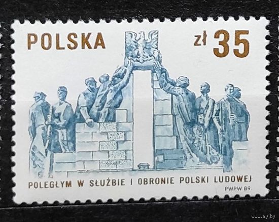 Польша: 1м/с обелиск защитникам 1989