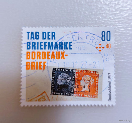 Германия 2021. День почтовой марки. Почта