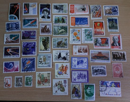45 старых марок СССР