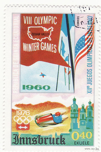 Зимние Олимпийские игры 1976 года, Инсбрук: Афиши предыдущих игр 1975 год