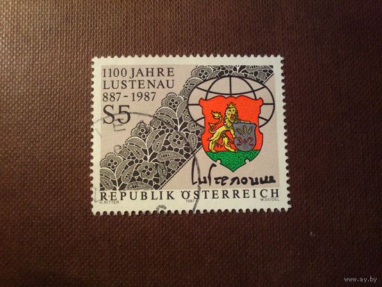 Австрия 1987 г.1100 лет Люстенау (Форарльберг)./43а/