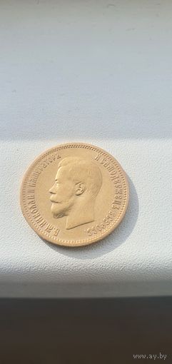 10 рублей 1899г ФЗ монета золото