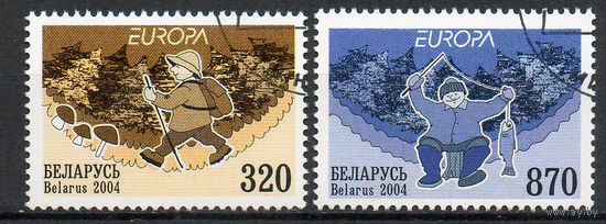 Туризм и отдых Беларусь 2004 год (567-568) серия из 2-х марок