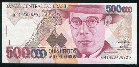 Бразилия 500000 крузейро 1993 г. P236b. UNC-