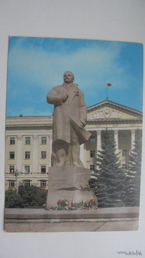 Смоленск памятник Ленину 1984 г