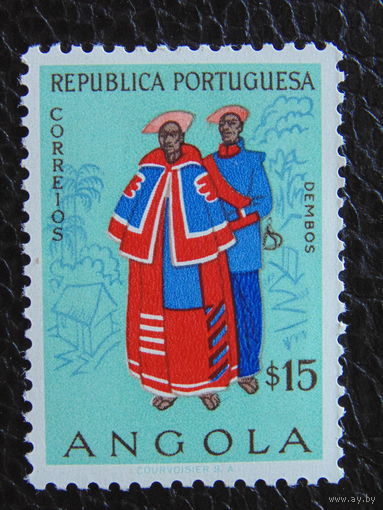 Португальская Ангола 1957 г.