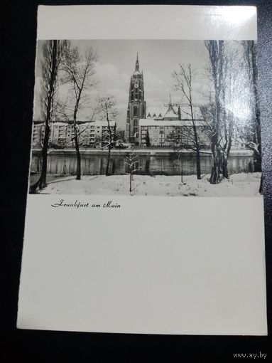 Фото открытка из альбома немца ВОВ