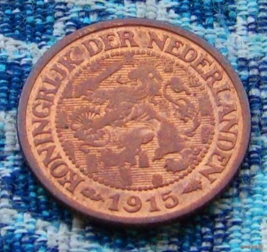 Нидерланды 1 цент 1915 года, UNC. Королева Вильгельмина.