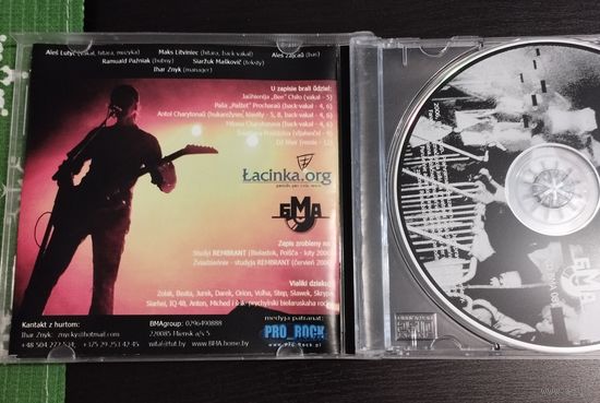 CD B.N. (2006)