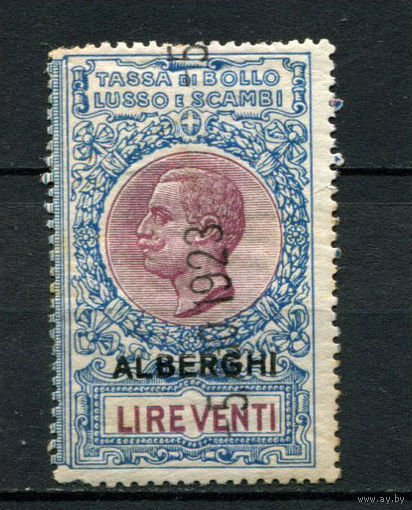 Королевство Италия - 1923 - Фискальная марка - Гостиничный сбор - 20L - 1 марка. Гашеная.  (Лот 34BH)