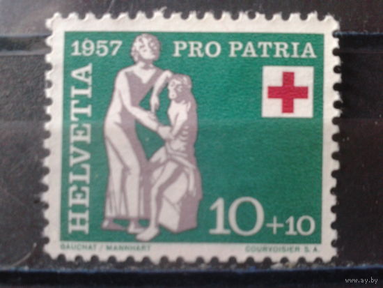 Швейцария 1957 Красный крест*