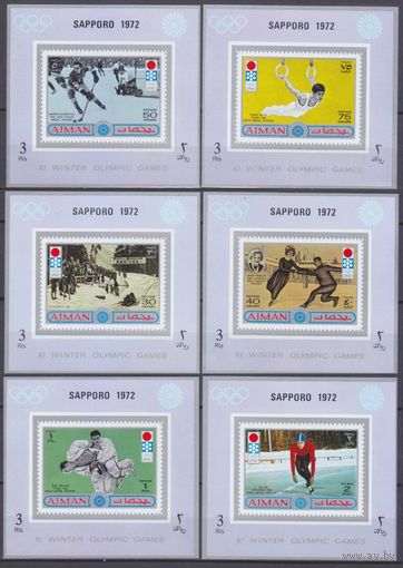 1971 Аджман 762/Bb-767/Bb Lux 1972 Олимпийские игры в Саппоро 24,00 евро